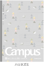 將圖片載入圖庫檢視器 Campus 2022限定點線筆記本「色彩樹木」(5冊裝) - B5 行高6mm
