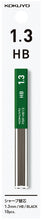 將圖片載入圖庫檢視器 Enpitsu Sharp 新鉛筆鉛芯筆 【鉛芯 HB】
