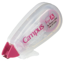 將圖片載入圖庫檢視器 Campus 改錯帶 (小-6m) 7mm行寬用