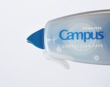 將圖片載入圖庫檢視器 Campus 改錯帶 (小-6m) 7mm行寬用