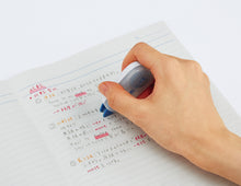 將圖片載入圖庫檢視器 Campus 改錯帶 (小-6m) 7mm行寬用