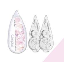 將圖片載入圖庫檢視器 【網店限定】特惠裝-Campus原紙色改錯帶套裝 5mm x 8M
