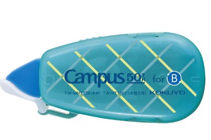 Campus 50週年限定版改錯帶 5.5mm x 6M