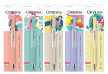 將圖片載入圖庫檢視器 Campus 50週年限定版鉛芯筆 0.5mm
