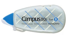 將圖片載入圖庫檢視器 Campus 50週年限定版改錯帶 5.5mm x 6M
