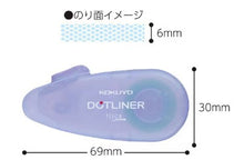 將圖片載入圖庫檢視器 ＜Dotliner Flick＞替換式點點雙面膠帶
