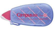 將圖片載入圖庫檢視器 Campus 50週年限定版改錯帶 6.5mm x 6M
