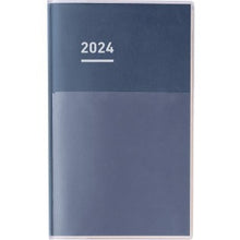 將圖片載入圖庫檢視器 JIBUN TECHO Diary - Standard Cover【2024】
