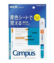 將圖片載入圖庫檢視器 Campus 暗記筆 藍X橙 套裝
