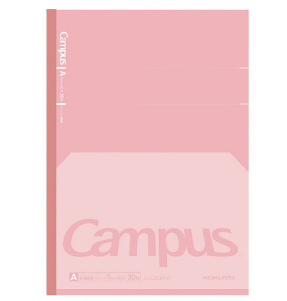 Campus 平開筆記簿 B5  7mm點線 粉