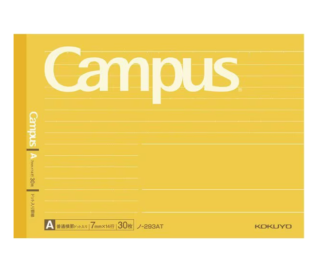 Campus横向筆記簿 B6 點線 30頁