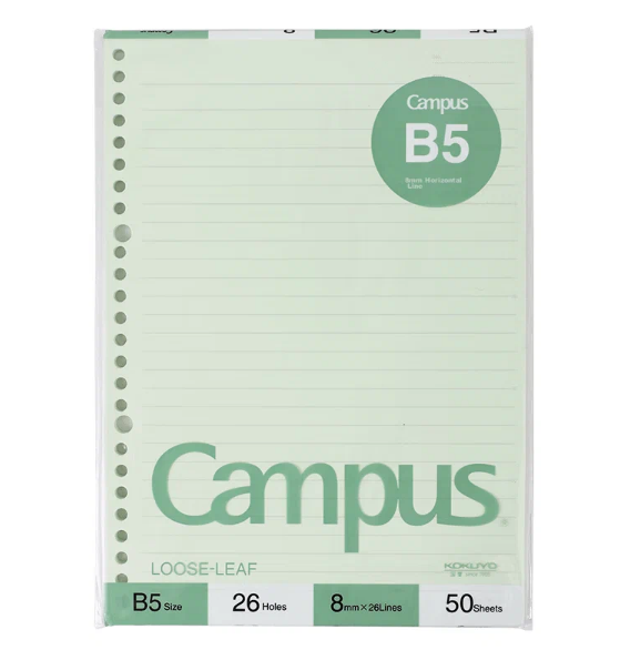 Campus活頁紙 B5 8mm 50S 彩色內頁 綠