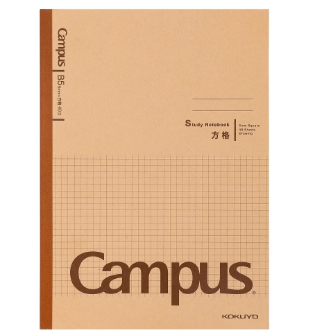 Campus 學習簿 牛皮紙 B5 方格 40頁
