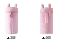 將圖片載入圖庫檢視器 Campus動物耳朵圓筒筆袋
