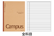 將圖片載入圖庫檢視器 Campus 學習簿 牛皮紙 A5 60頁
