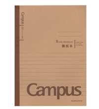 將圖片載入圖庫檢視器 Campus 學習簿 牛皮紙 A5 60頁
