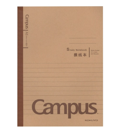 Campus 學習簿 牛皮紙 A5 60頁
