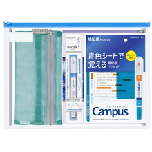 將圖片載入圖庫檢視器 【網店限定】學習福袋
