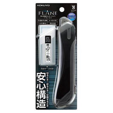 將圖片載入圖庫檢視器 FLANE 安全美工刀 大
