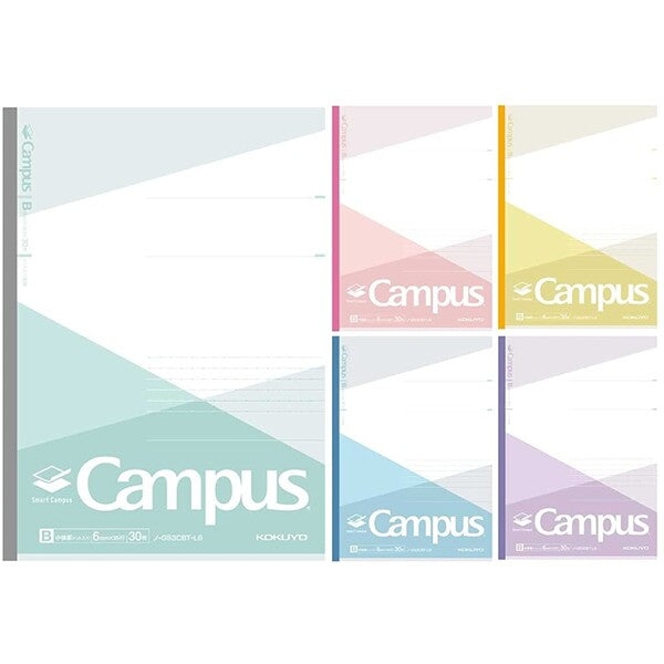 Smart Campus 2022限定點線筆記本「色彩圖層」(5冊裝) - Semi-B5 點點行線 行高6mm