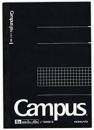 大人Campus筆記簿 黑色 方格 B5 80頁