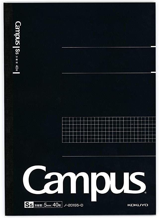 大人Campus筆記簿 黑色 方格 A4 40頁