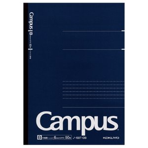 大人Campus筆記簿 藍色 行線 B5 50頁