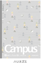 將圖片載入圖庫檢視器 Campus 2022限定點線筆記本「色彩樹木」(5冊裝) - B5 行高7mm
