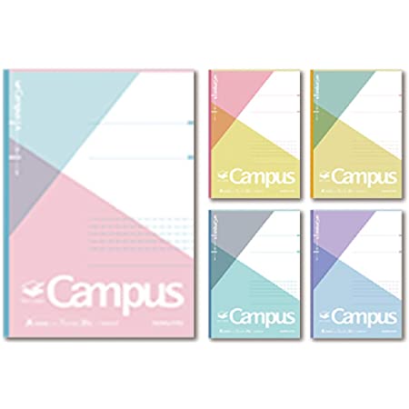 Campus 2021限定點線筆記本(5冊裝) -撞色A:行高7mm