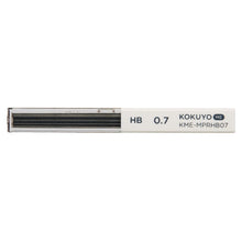 將圖片載入圖庫檢視器 KOKUYO ME 鉛芯筆 替芯 HB 0.7mm
