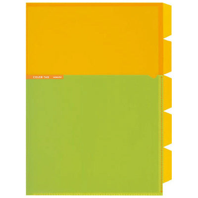 5 Index Holder <bi-color> A4 size Yellow