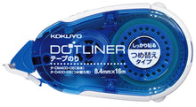 將圖片載入圖庫檢視器 Dotliner點點雙面膠帶機 16m 藍色
