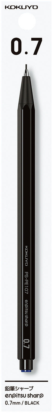 Enpitsu Sharp 新鉛筆鉛芯筆 0.7mm