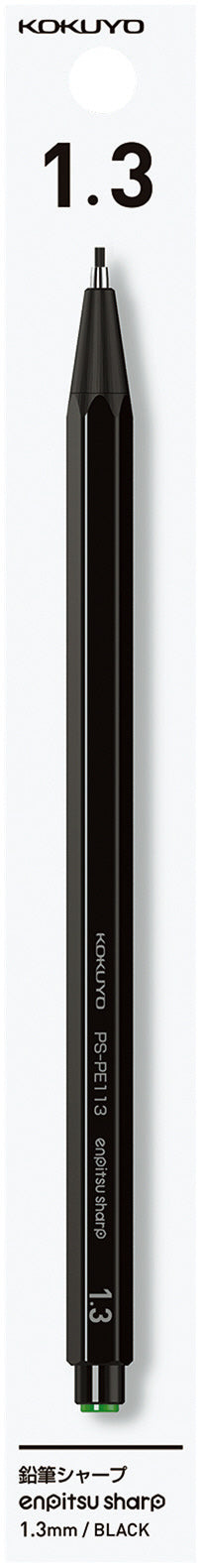 Enpitsu Sharp 新鉛筆鉛芯筆 1.3mm