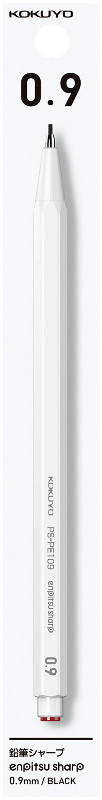 Enpitsu Sharp 新鉛筆鉛芯筆 0.9mm