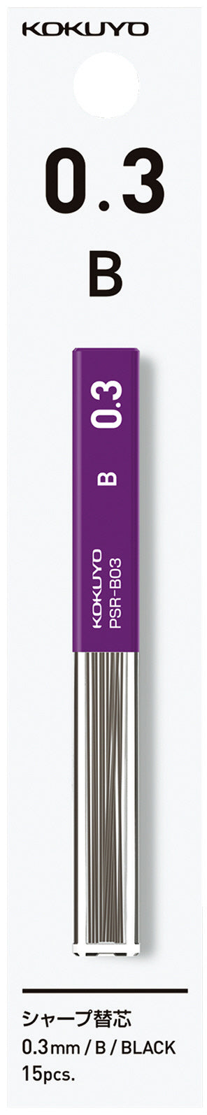 Enpitsu Sharp 新鉛筆鉛芯筆 【鉛芯 B】