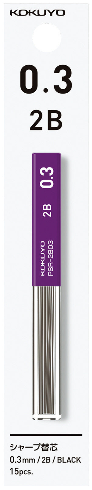 Enpitsu Sharp 新鉛筆鉛芯筆 【鉛芯 2B】
