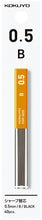 將圖片載入圖庫檢視器 Enpitsu Sharp 新鉛筆鉛芯筆 【鉛芯 B】
