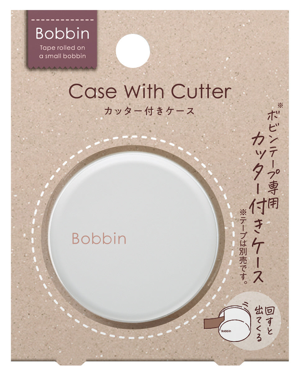 Bobbin紙膠帶文具系列 圓形膠紙機
