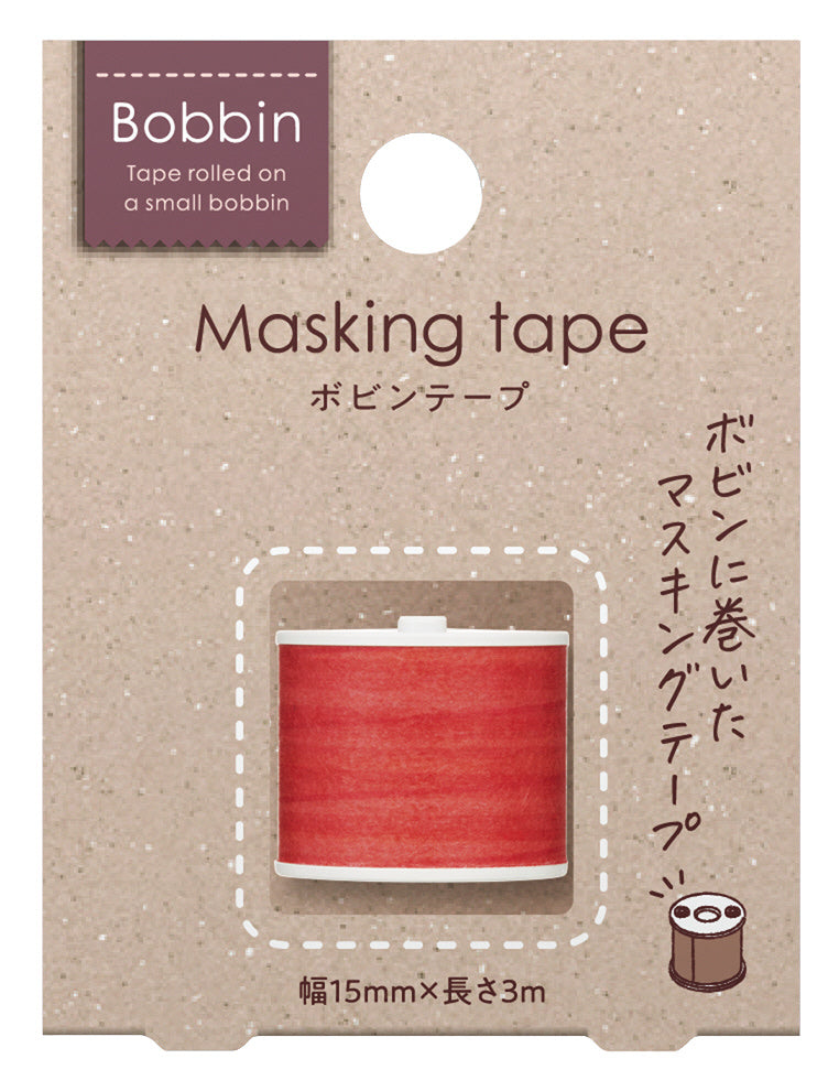 Bobbin紙膠帶文具系列 紙膠帶 線軸(紅)