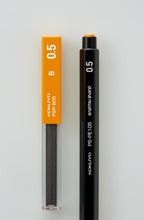 將圖片載入圖庫檢視器 Enpitsu Sharp 新鉛筆鉛芯筆 0.5mm
