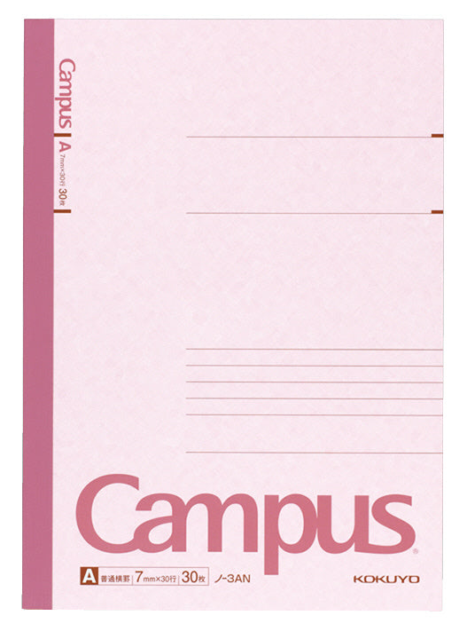 Campus筆記簿 B5 30頁 7mm