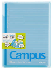 將圖片載入圖庫檢視器 Campus多用途文件套 A4
