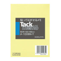 Tack Memo紙 (筆記本款)