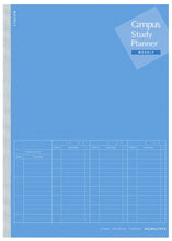 將圖片載入圖庫檢視器 Campus Study Planner Diary 筆記/每週管理款　A5

