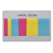 將圖片載入圖庫檢視器 JIBUN TECHO Goods | Film Sticky Notes
