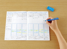 將圖片載入圖庫檢視器 Campus Study Planner Diary 筆記/每週管理款　A5
