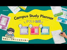 將影片載入圖庫檢視器並播放，Campus Study Planner 活頁紙/每天管理款/表列 30張 B5

