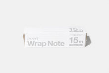 將圖片載入圖庫檢視器 保鮮「紙」 | Paper Wrap Note
