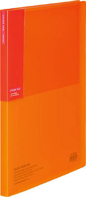 Display Book <bi-Color> 20 Pocket Orange